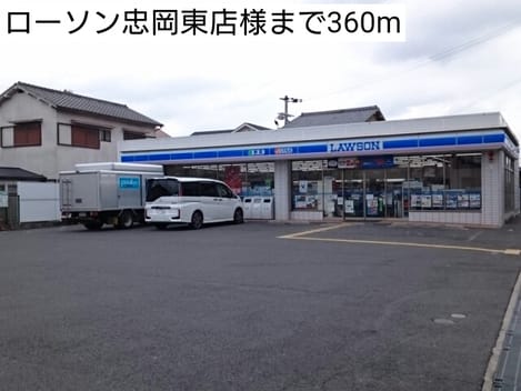 Naikan14 20170207000000