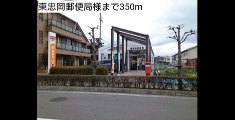 Naikan16 20170207000000