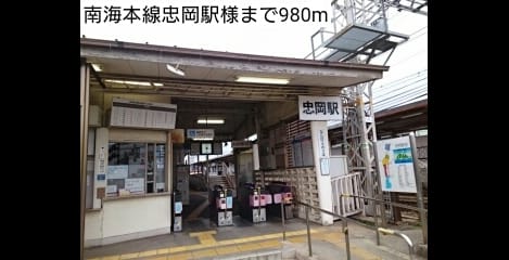 Naikan18 20170206000000