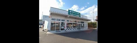 Naikan16 20260603000000