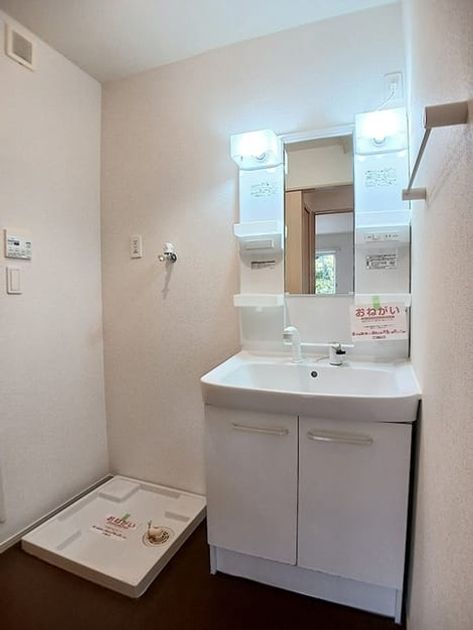 Naikan8 20260602000000 945x630