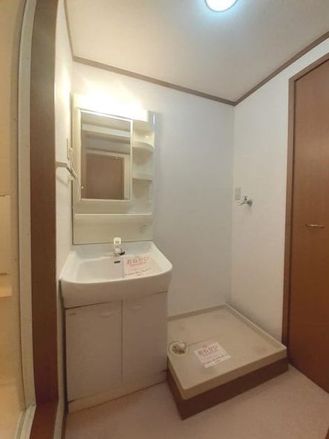 Naikan8 20241024000000 945x630