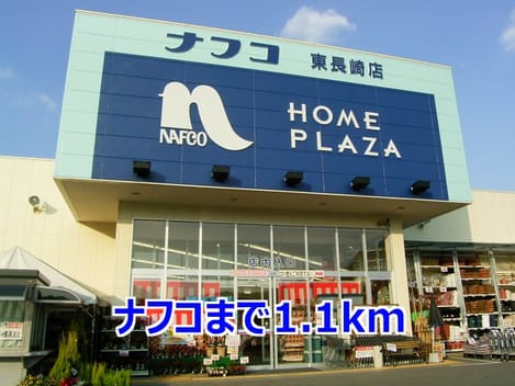 Naikan15 20140606000000