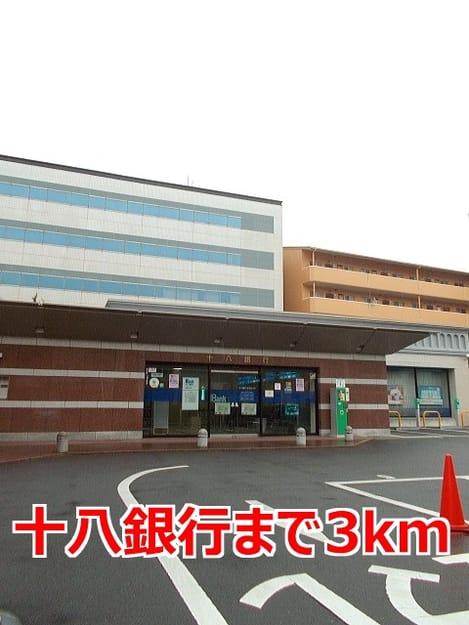 Naikan16 20151201000000