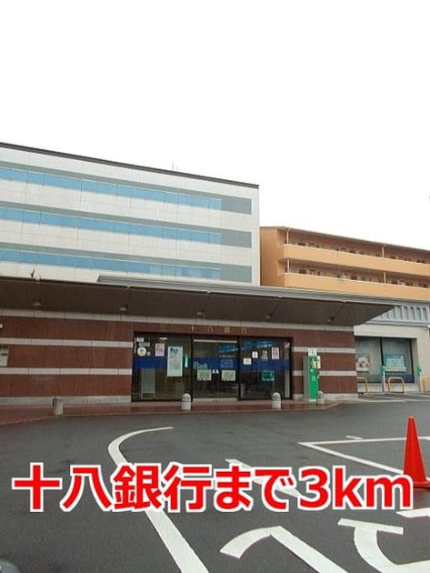 Naikan16 20151201000000 945x630