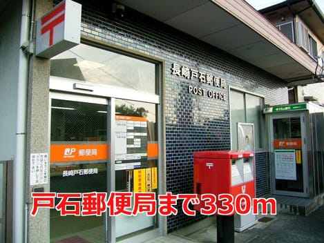 Naikan17 20140606000000