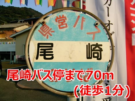 Naikan18 20160816000000