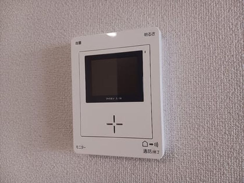 Naikan12 20260730000000 945x630