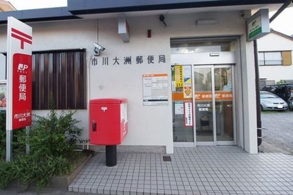 Naikan14 20210618000000 945x630