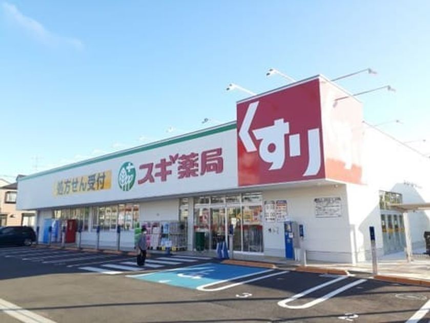Naikan17 20250227000000 945x630