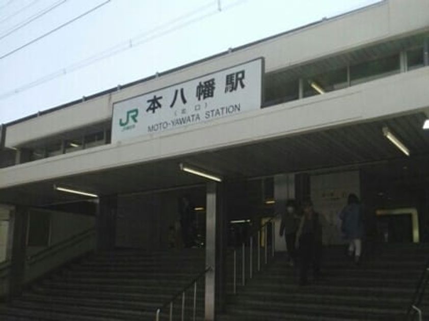 Naikan18 20210618000000 945x630