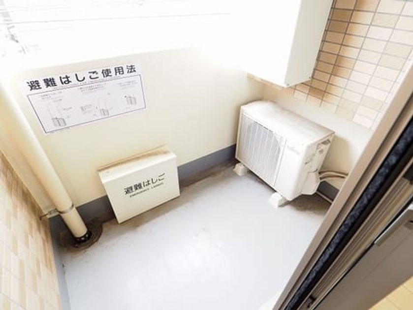 Naikan8 20260402000000 945x630