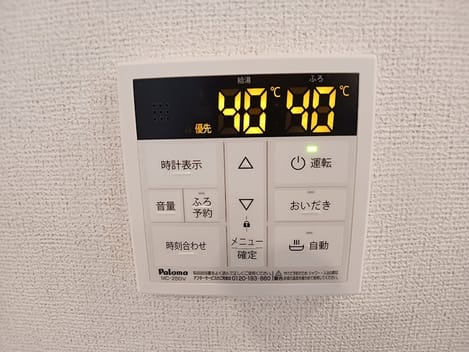 Naikan12 20260623000000
