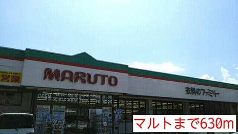 Naikan15 20140623000000