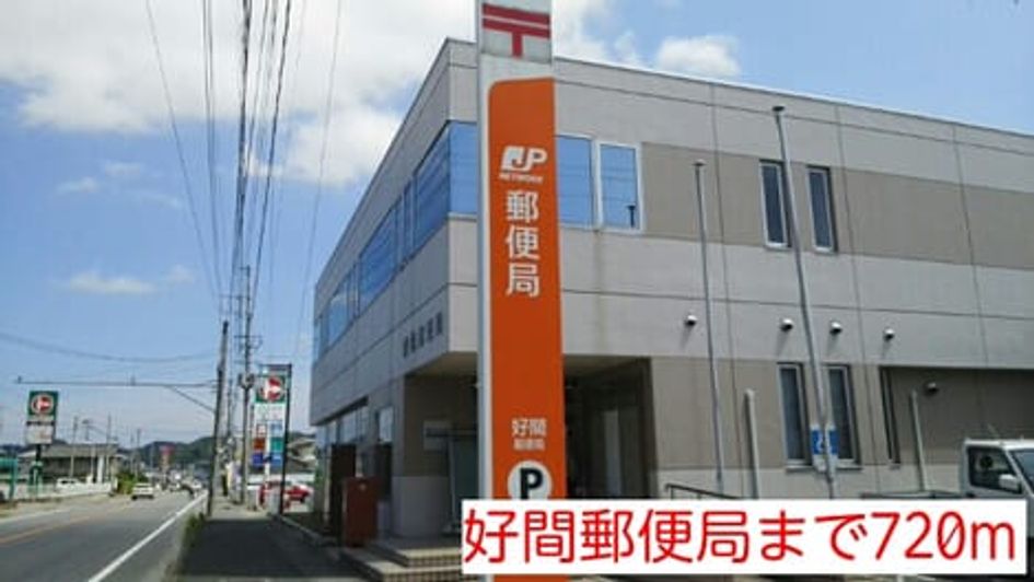 Naikan16 20140623000000 945x630