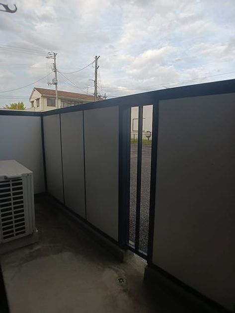 Naikan9 20260623000000 945x630