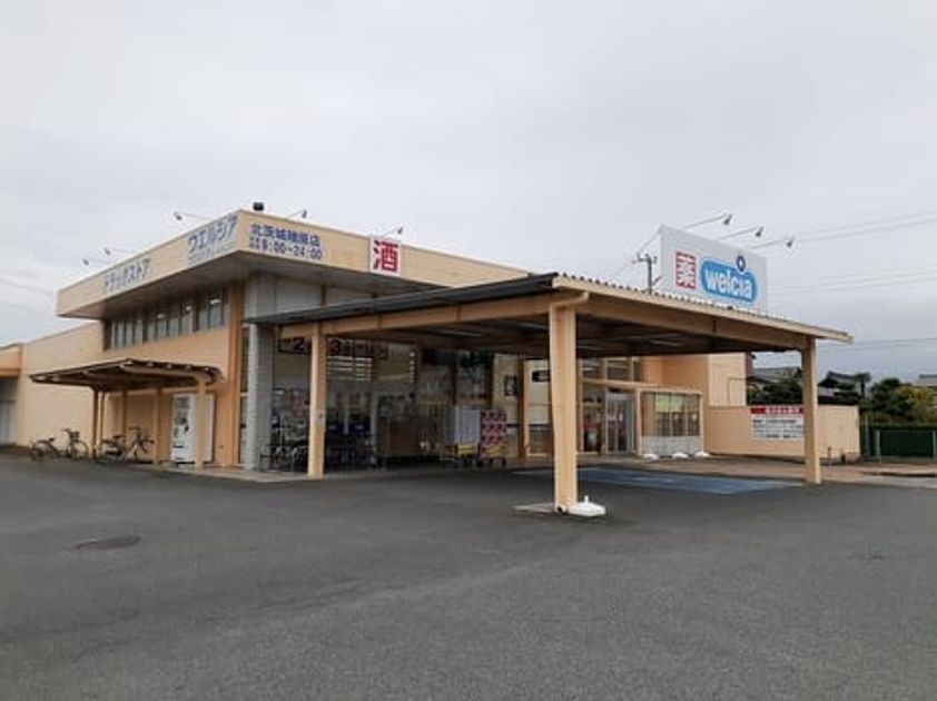 Naikan14 20210922000000 945x630
