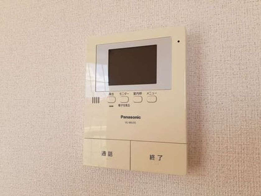 Naikan9 20210426000000 945x630