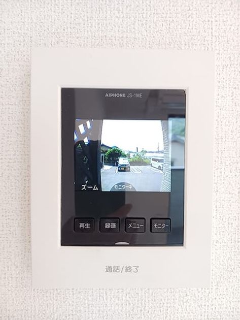 Naikan12 20260618000000 945x630