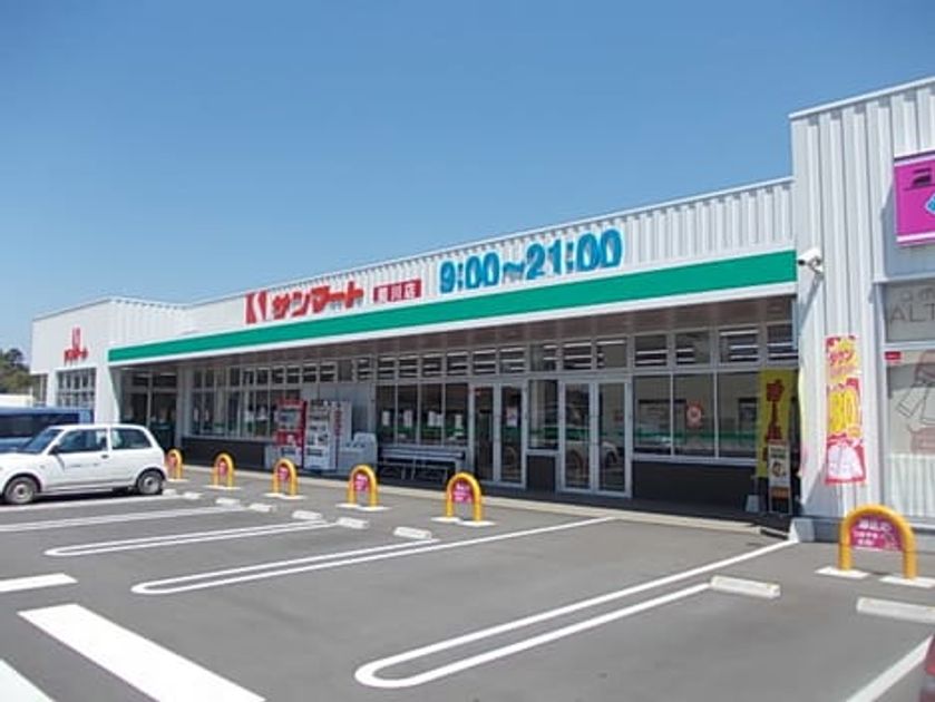 Naikan13 20240209000000 945x630