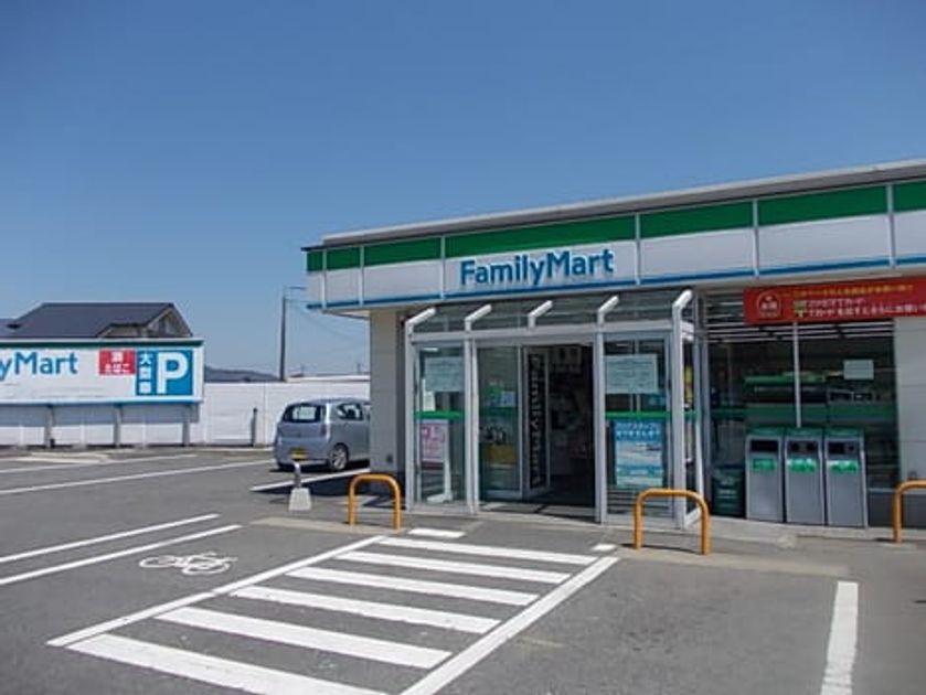Naikan14 20250919000000 945x630