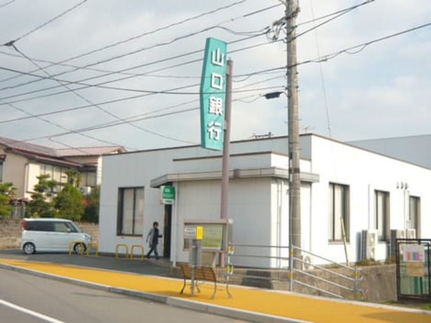 Naikan18 20240209000000 945x630