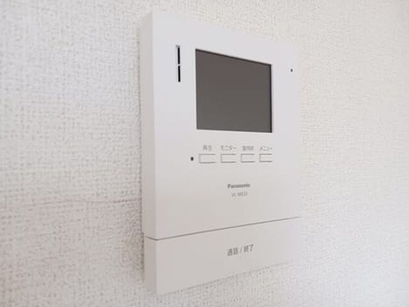 Naikan10 20260521000000 945x630