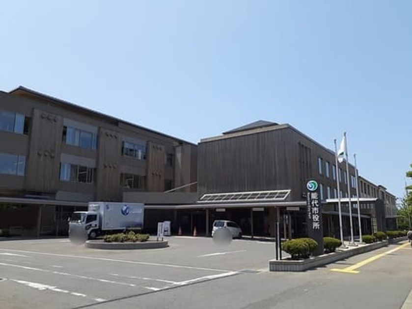 Naikan13 20220525000000 945x630