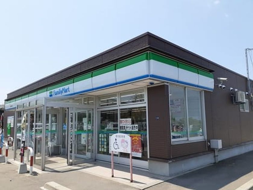 Naikan18 20220525000000 945x630