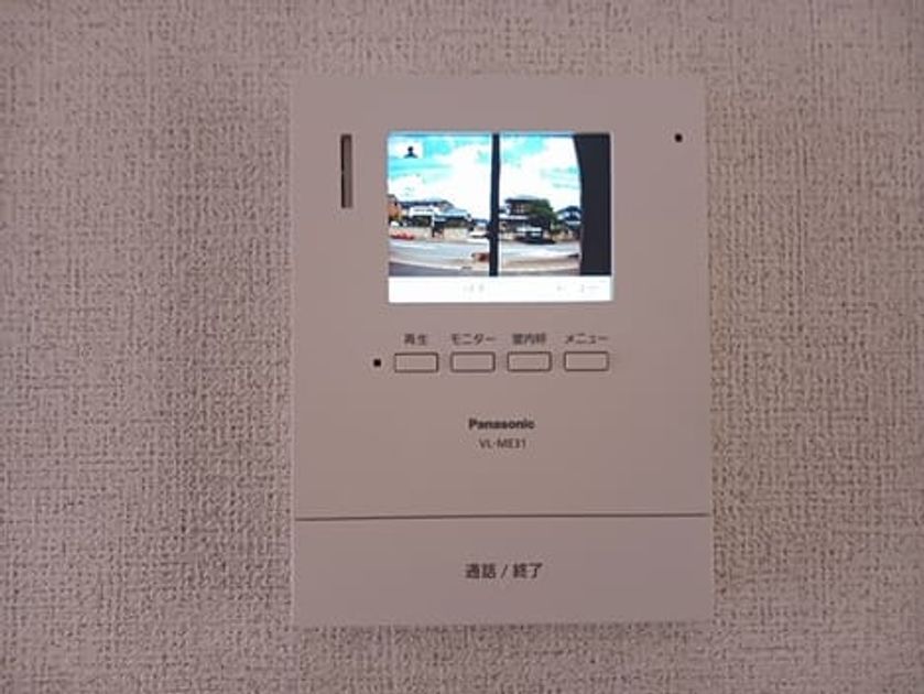Naikan8 20260527000000 945x630