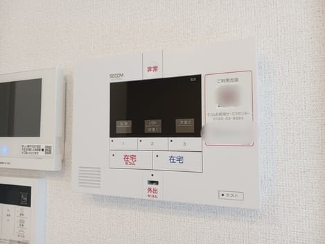 Naikan12 20260730000000