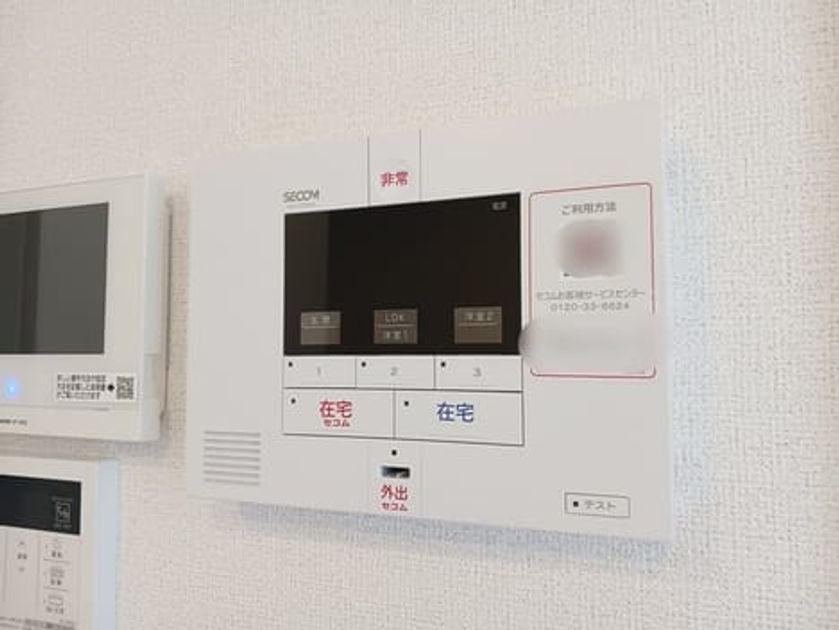 Naikan12 20260730000000 945x630