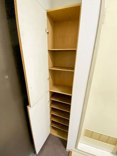 Naikan12 20260630154218 945x630