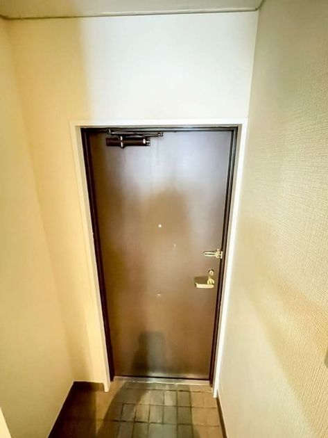 Naikan13 20260610170517 945x630
