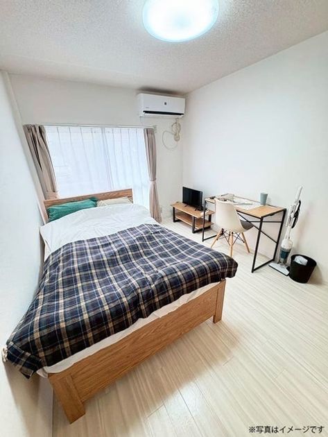 Naikan10 20260629020837 945x630