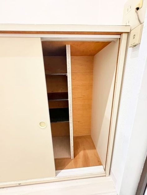 Naikan12 20260629020837 945x630