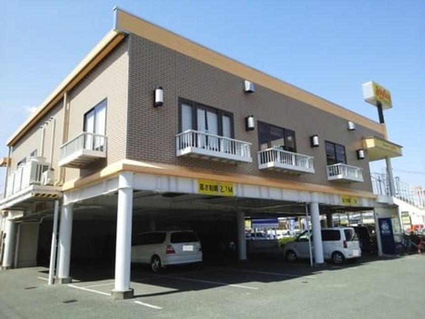Naikan14 20210315000000 945x630