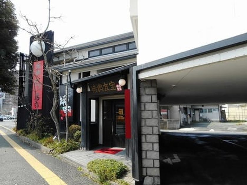 Naikan17 20210315000000 945x630