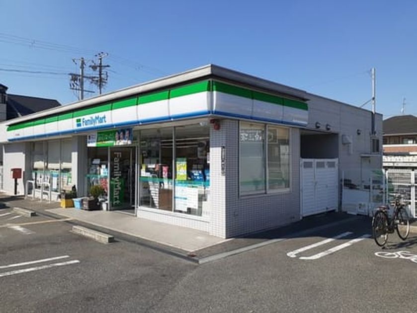 Naikan16 20211022000000 945x630