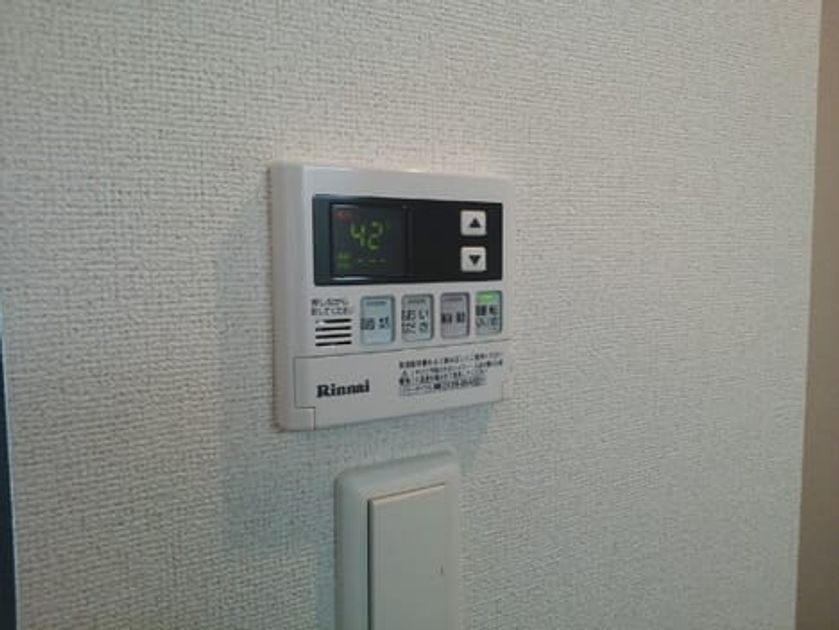 Naikan9 20150911000000 945x630