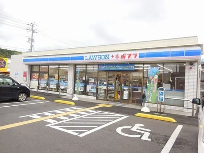 Naikan14 20230329000000 945x630