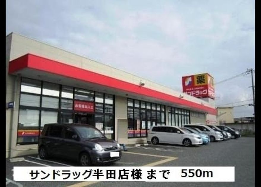 Naikan13 20220920000000 945x630
