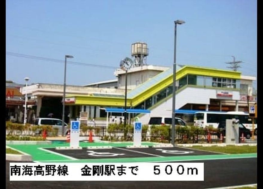 Naikan18 20220920000000 945x630