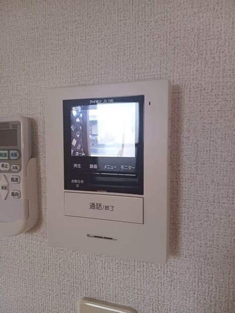 Naikan7 20260914000000 945x630