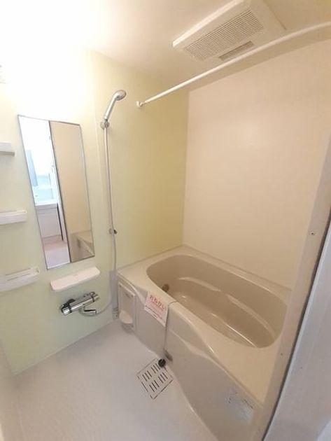 Naikan3 20230828000000 945x630