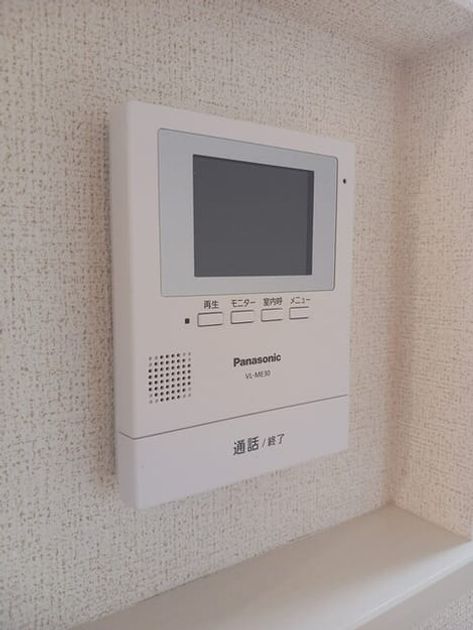 Naikan10 20260605000000 945x630