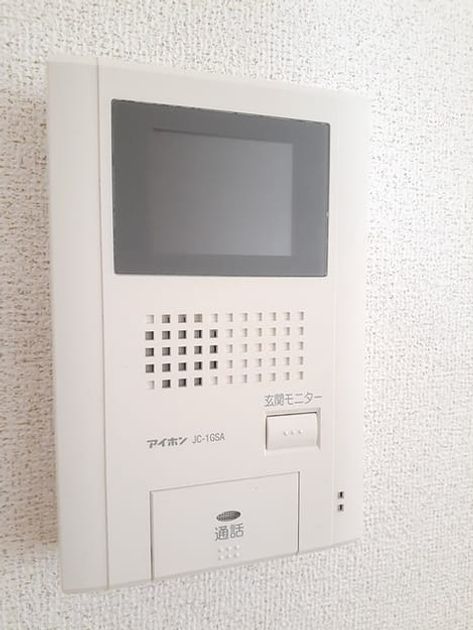 Naikan12 20220316000000 945x630