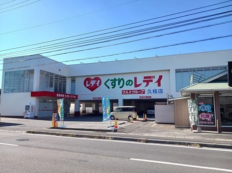 Naikan14 20260407000000