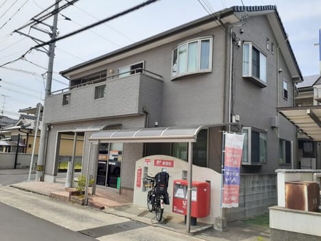 Naikan17 20260407000000