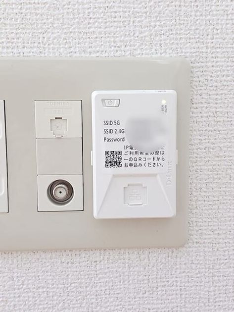 Naikan10 20260609000000 945x630